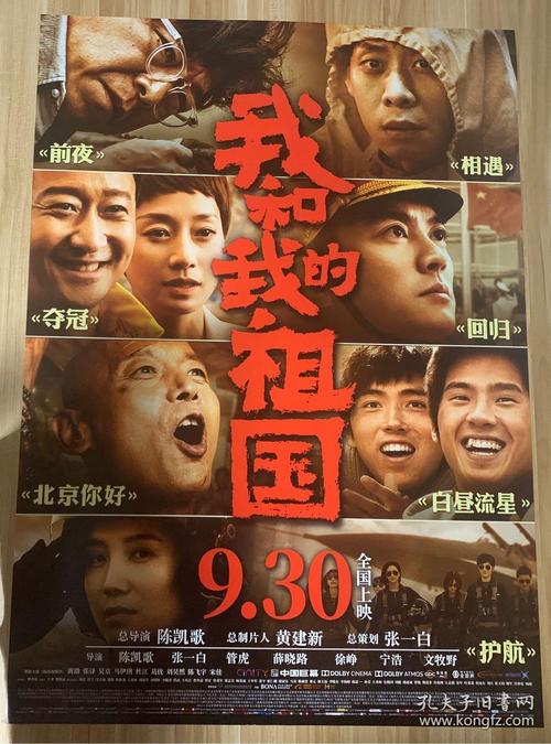 哪里能买到费利西安学院毕业证